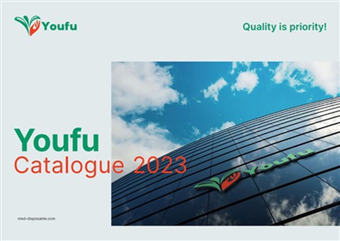 Youfu এর নতুন পণ্য ক্যাটালগ এখন অনলাইন লাইভ